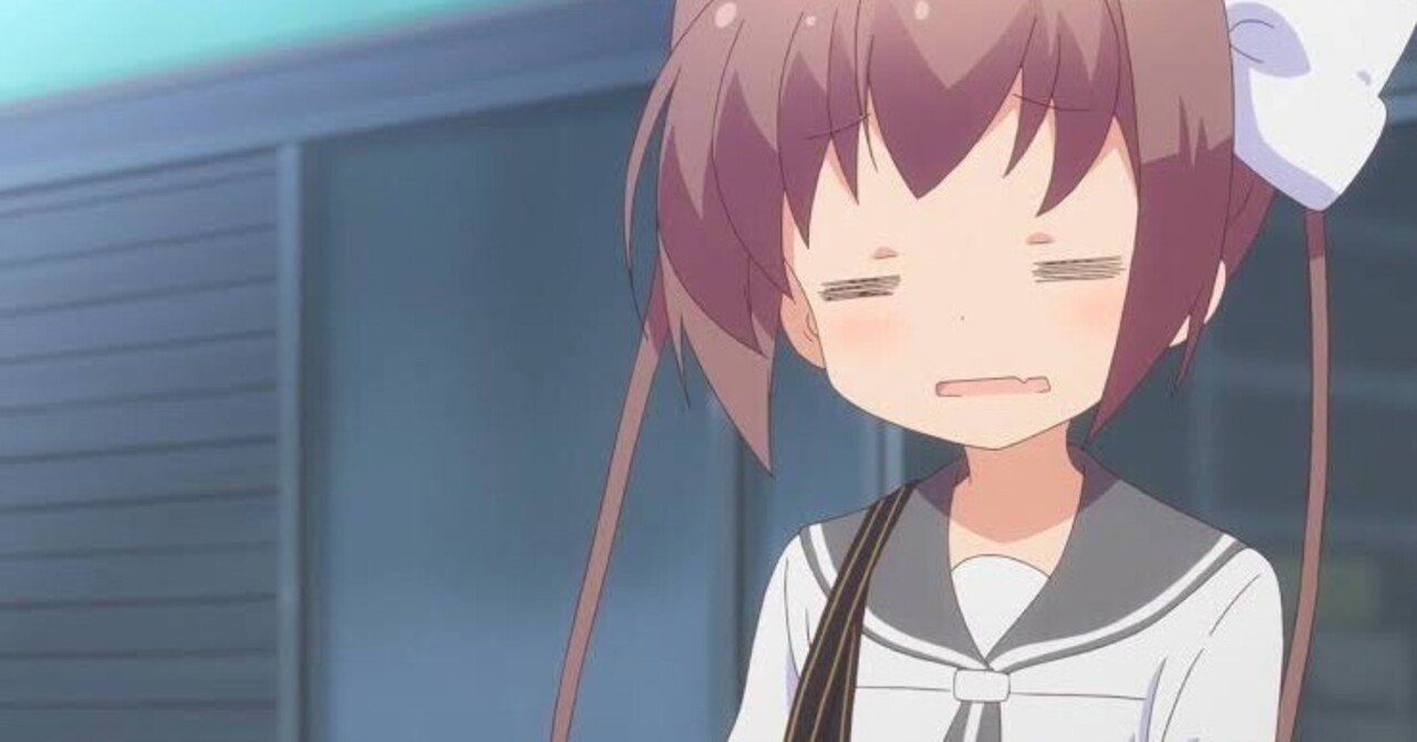 んえっとですねー○○って名前は｜捻挫