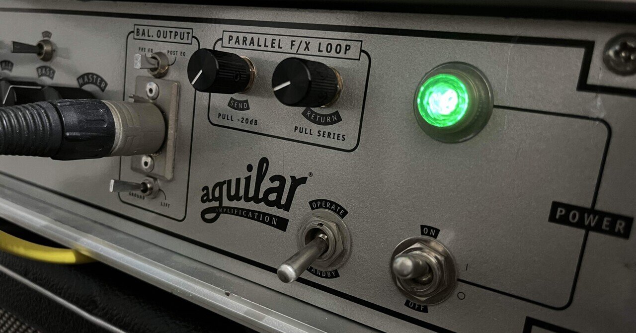 Aguilar DB359