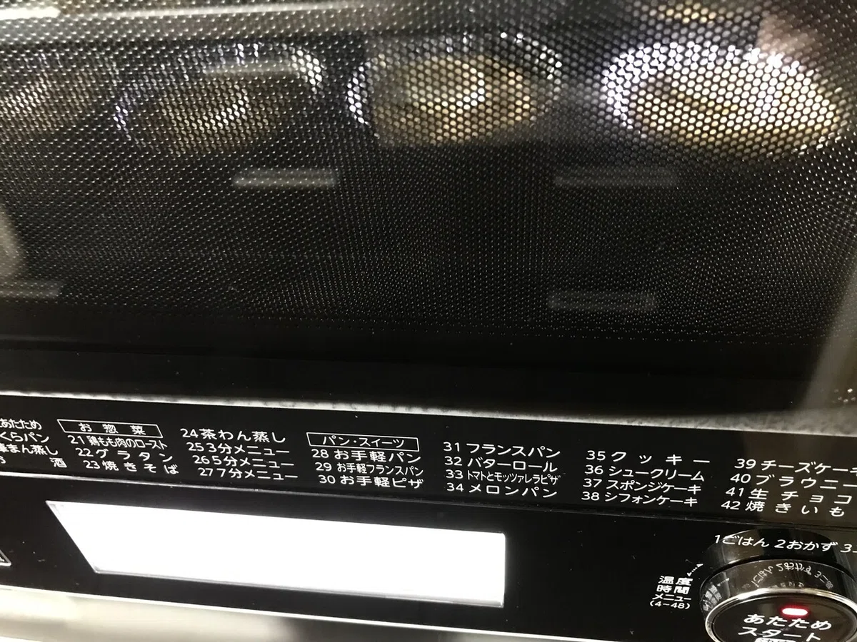 画像12