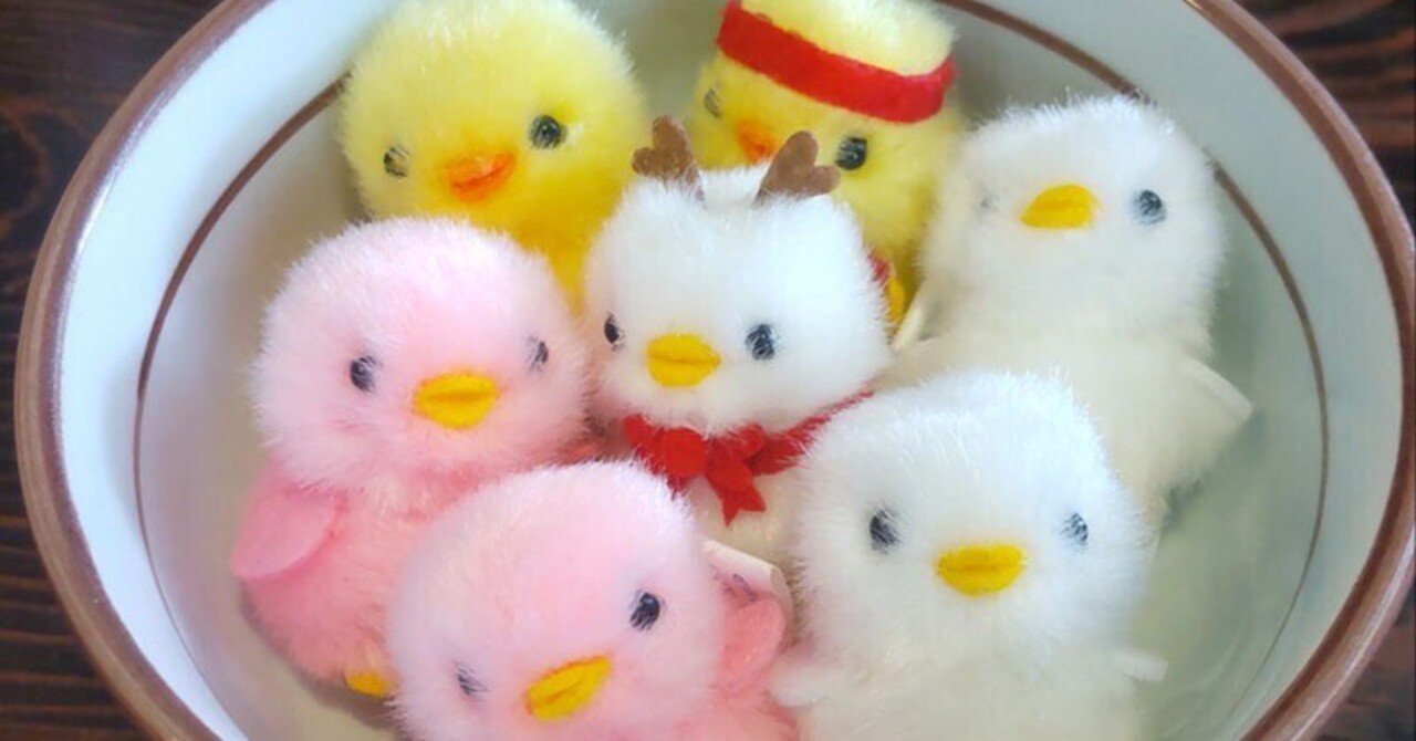 ぴよりーなだらけ！！ ぴより～なオフィシャルサイト｜株式会社ひよこのおかげ｜ぴより〜な1