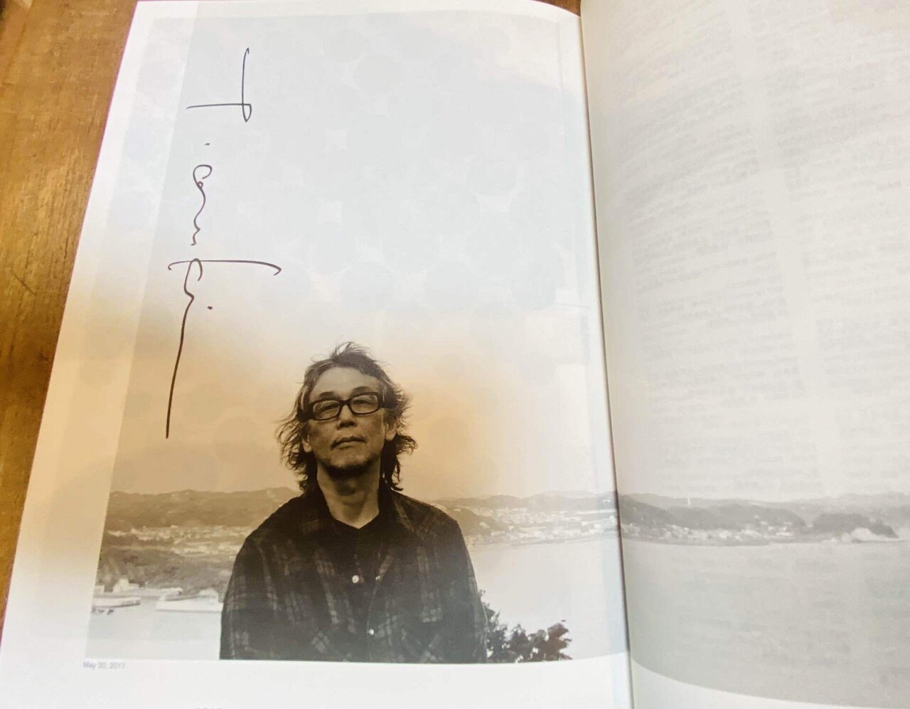 広告本読書録:113】Advertising is Takuya Onuki Advertising 広告本読書録:113】Advertising is Takuya Onuki Advertising
