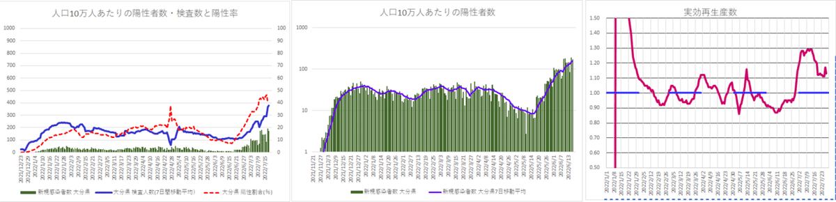 画像16