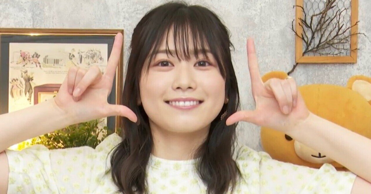 丹生明里1st写真集「やさしい関係」のオタク忖度無し直球感想文