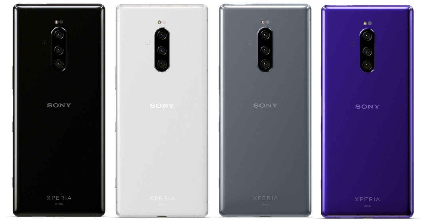 国内版Xperia1にGSIを焼くまでの道のり｜Re*Index. (ot_inc)