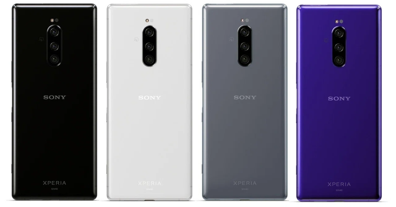 国内版Xperia1にGSIを焼くまでの道のり...｜Re*Index. (ot_inc)