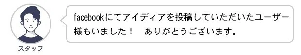 ページ内画像_4 のコピー 2