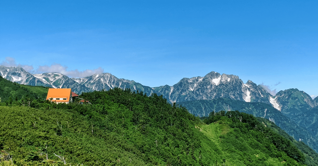 必見 開催日が近い北アルプス地域関連イベントのお知らせ まるごと北アルプス 公式 北アルプス連携自立圏 移住交流 Note