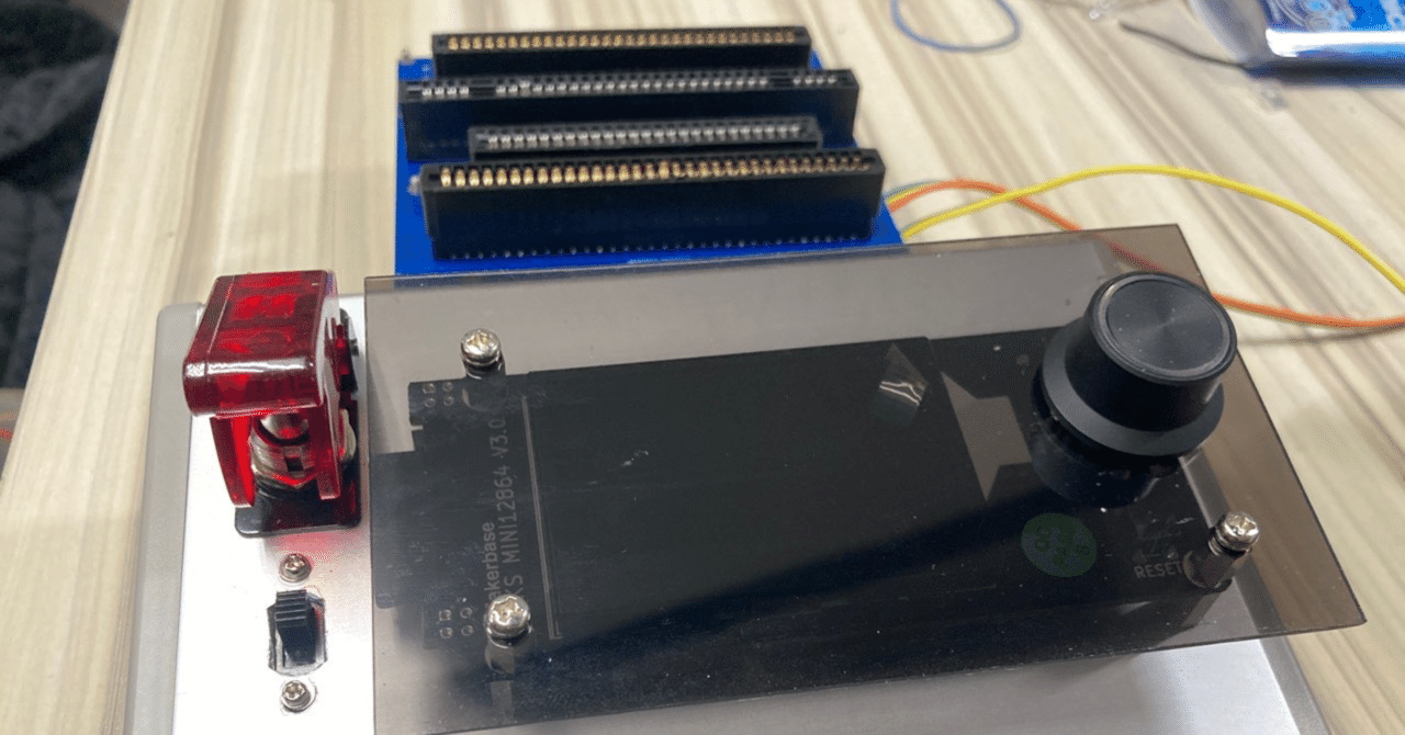 Cartridge Reader はどちらのVer.を作るのがオススメ？｜Uri MARS