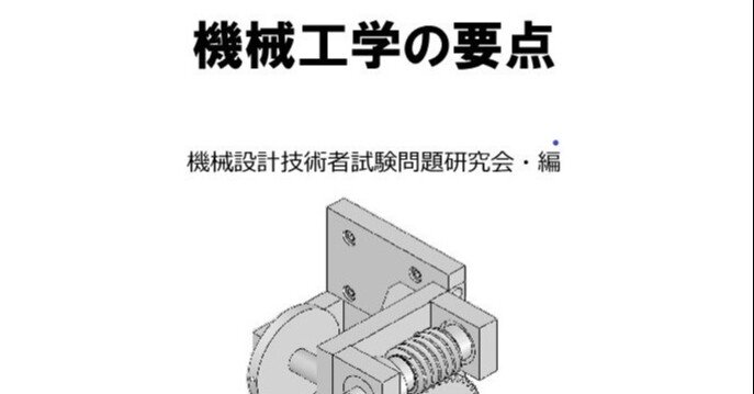 71627fd5a08f604627b348356796a3