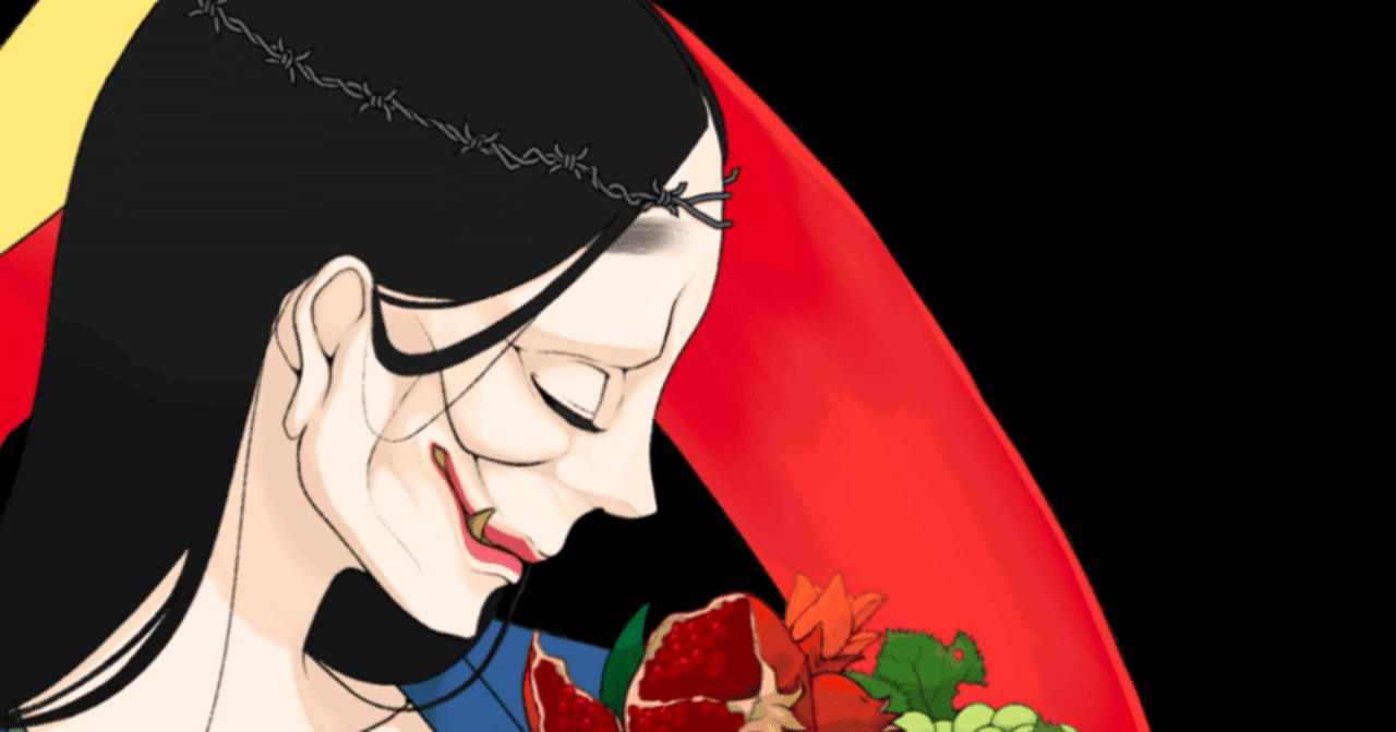 室町期「夜叉・鬼子母神」鬼子母神信仰・訶梨帝母・外護