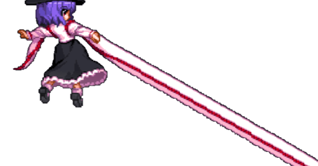 東方非想天則】永江衣玖の使い方【初心者向け？】｜slime