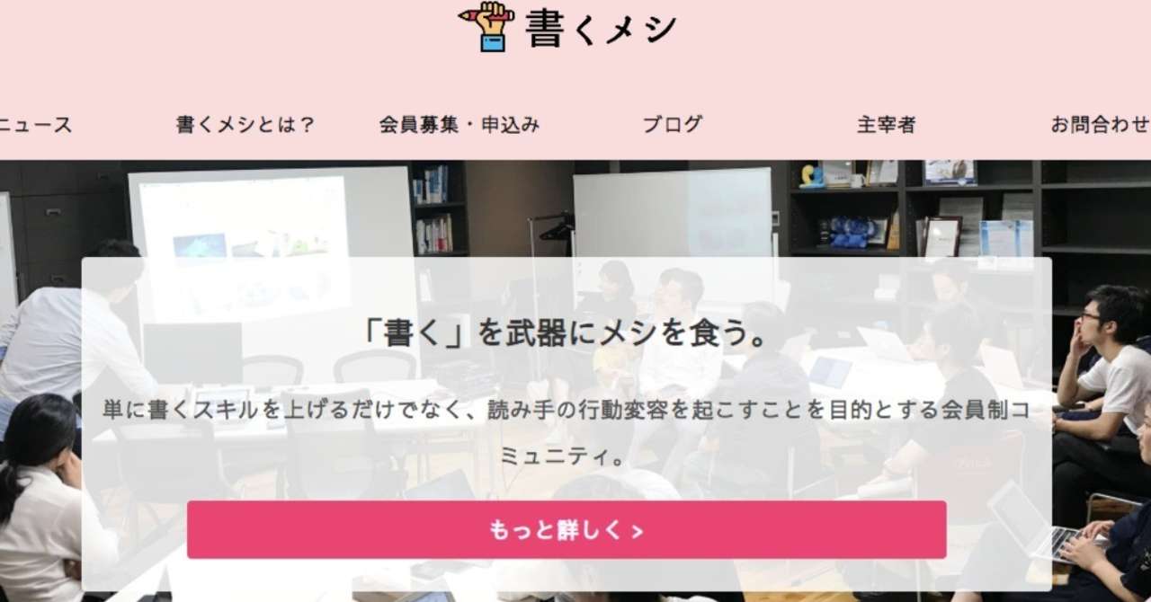 スクリーンショット_2018-11-01_11