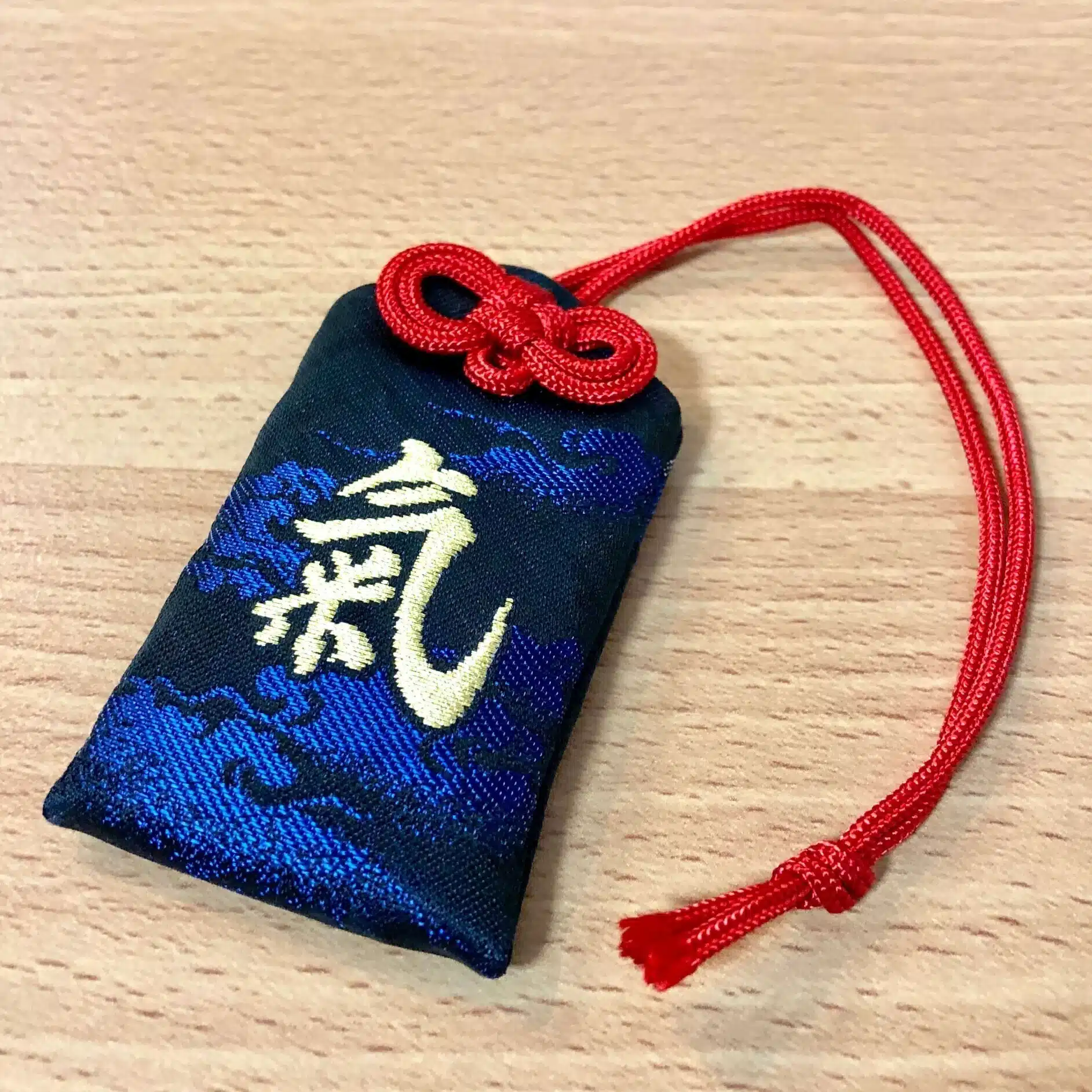 合氣的日々活塾代表オオノ