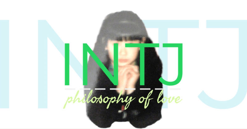 保留の22年7月のノート Note