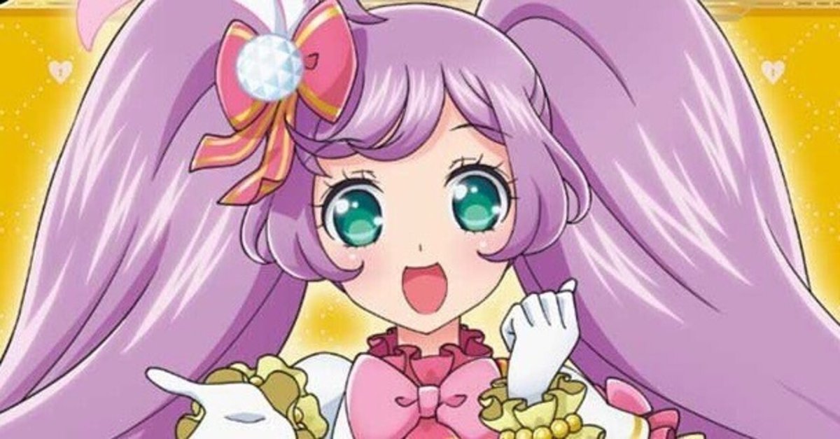 ウィクロス WIXOSS プリパラアイドル 紫京院ひびき SRP