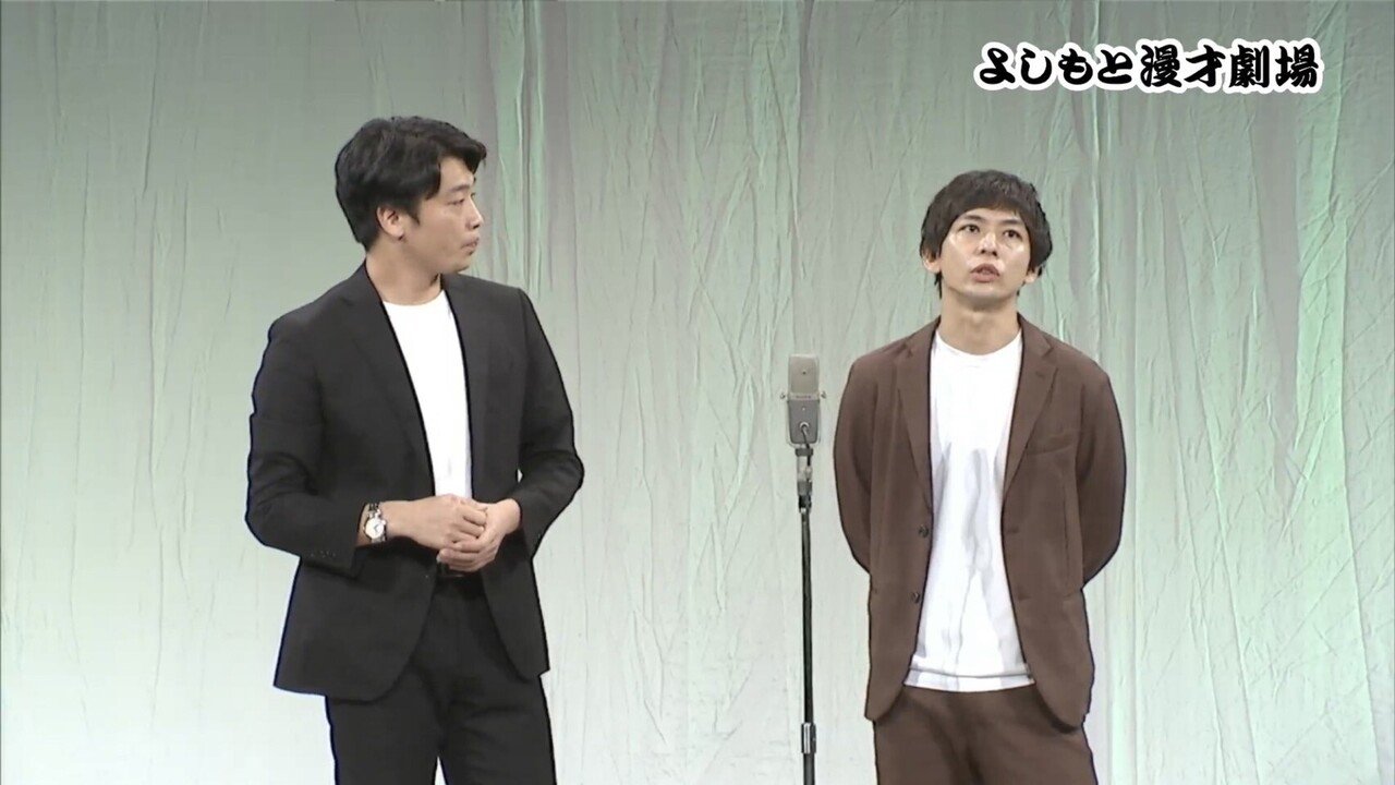 レア！EXIT 単独ライブ　『漫才とコント』　SS席特典　台本 THE KING OF ROOKIE on X: 