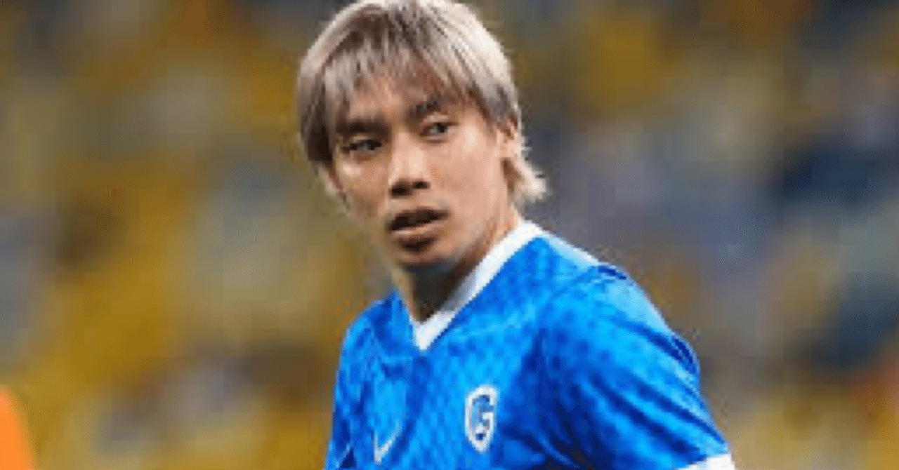 新品未使用タグ付き スタッドランス アウェイユニフォーム アン リーグ 伊東純也 夏セール開催中 アウェイユニフォーム