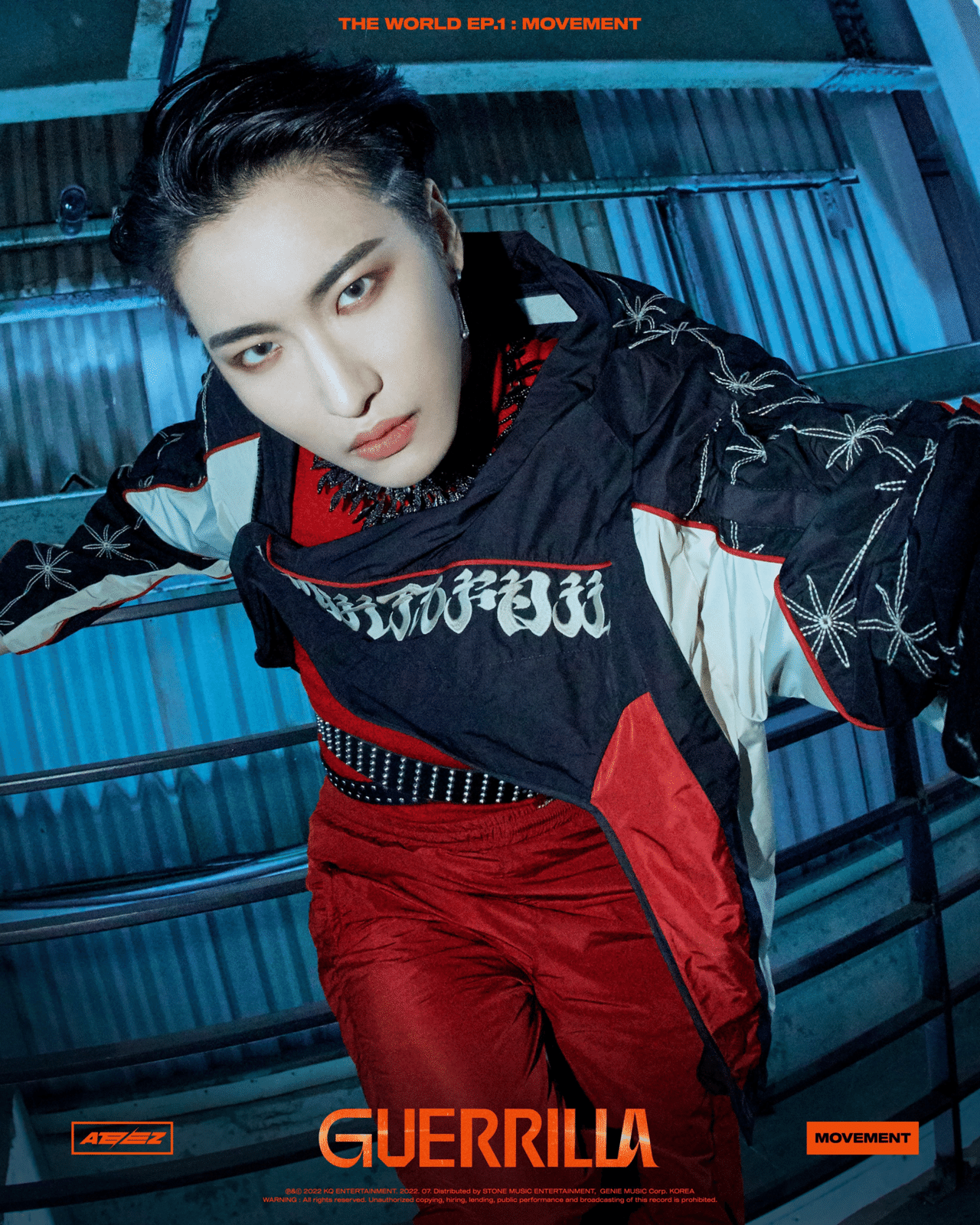 ATEEZ GUERRILLA HONGJOONG 事前収録 サノク