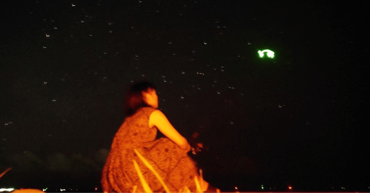 空飛ぶ謎の発光体｜あなたの沖縄｜コラムプロジェクト