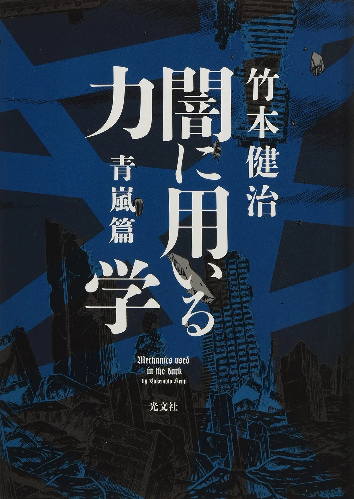 画像5