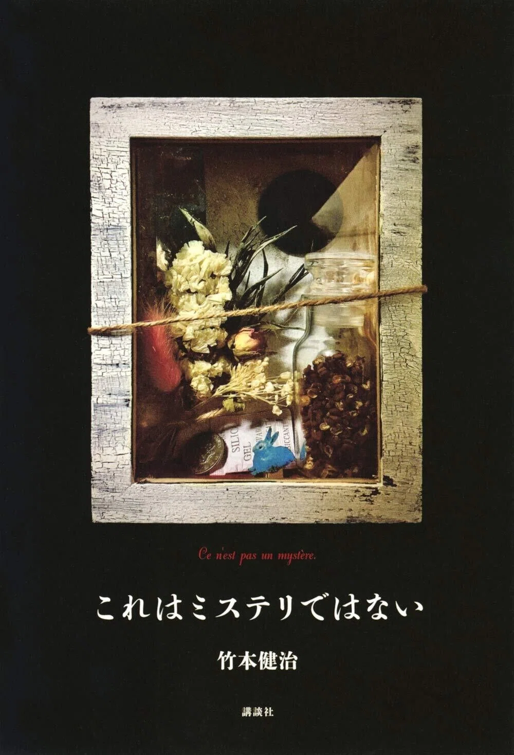 画像7