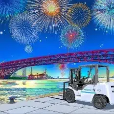 reiwa_blackout