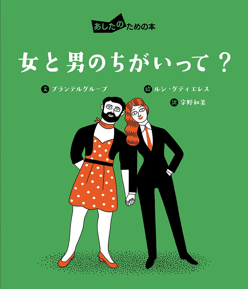 画像66