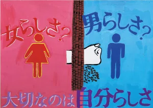 画像67