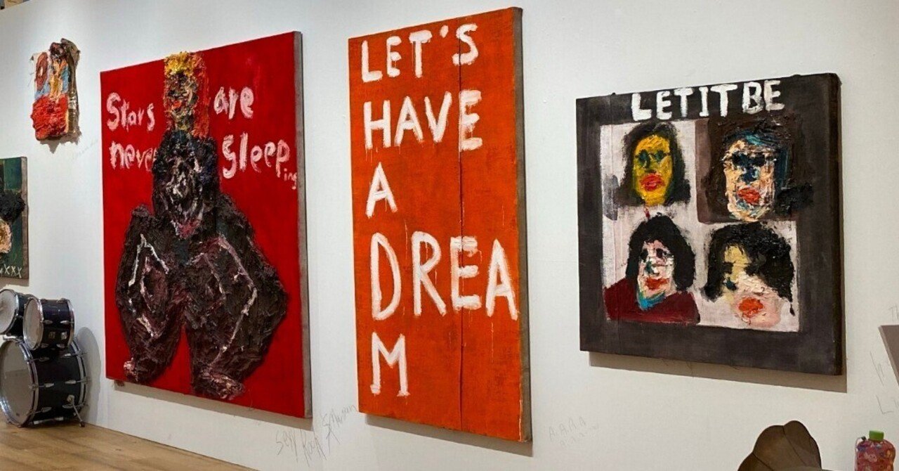 今日からGINZA SIXで始まる水戸部七絵の「Let's Have a Dream!」とオノ