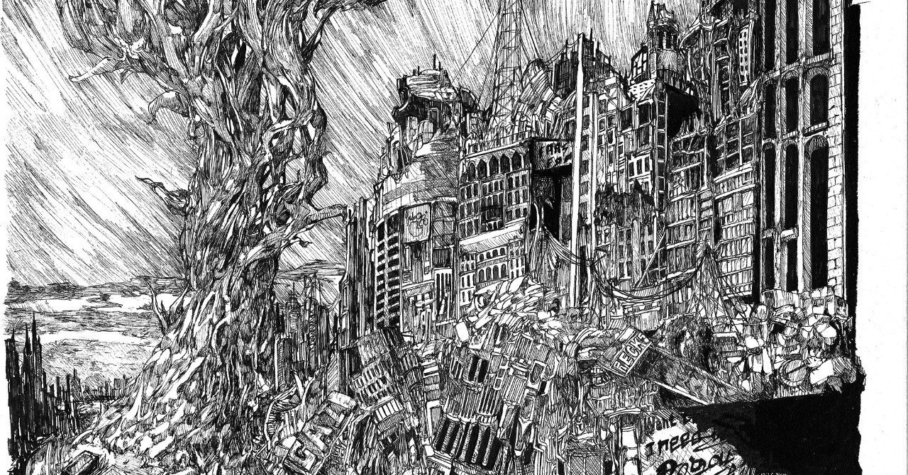 細密画ってなんなんよ Gai トライバル 細密画 Note