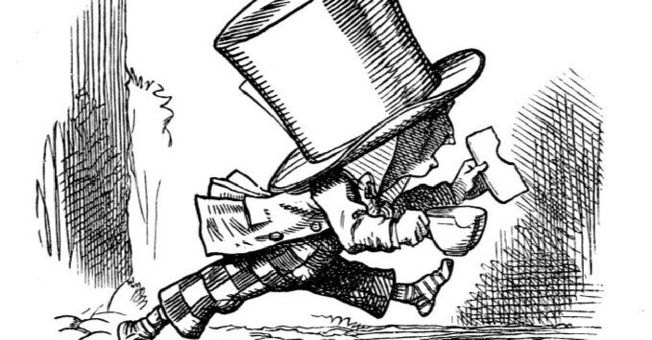 不思議の国のアリス｜翻訳23（第11章 誰がタルトを盗んだの？②）｜す