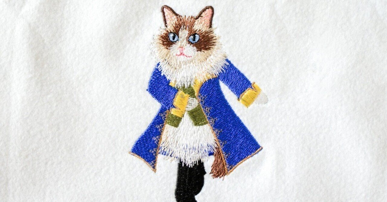 完売】あずき/小豆のアイピロー/女の子と花 手刺繍入あずき/小豆の