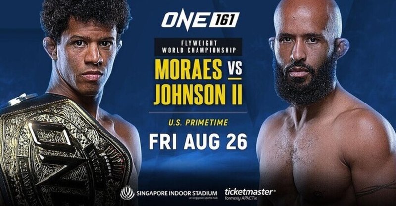 Bellator の新着タグ記事一覧 Note つくる つながる とどける