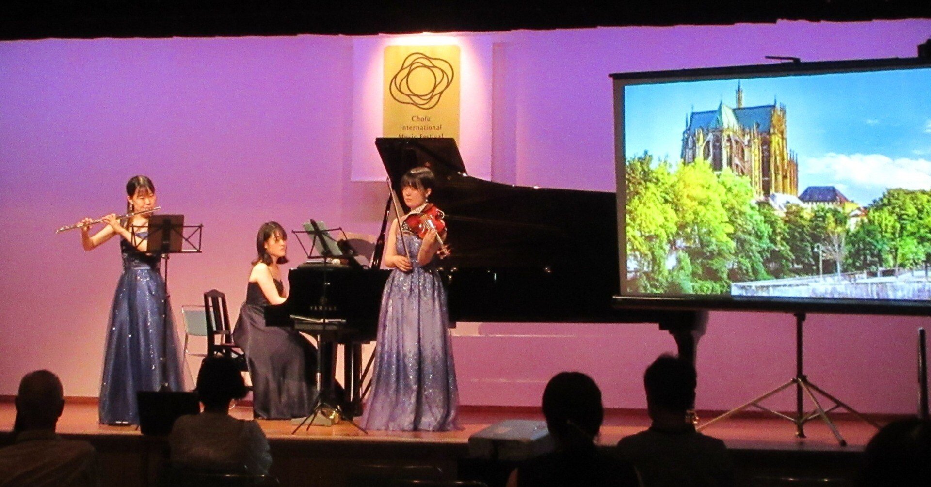 ミュージックサロン|調布国際音楽祭|note