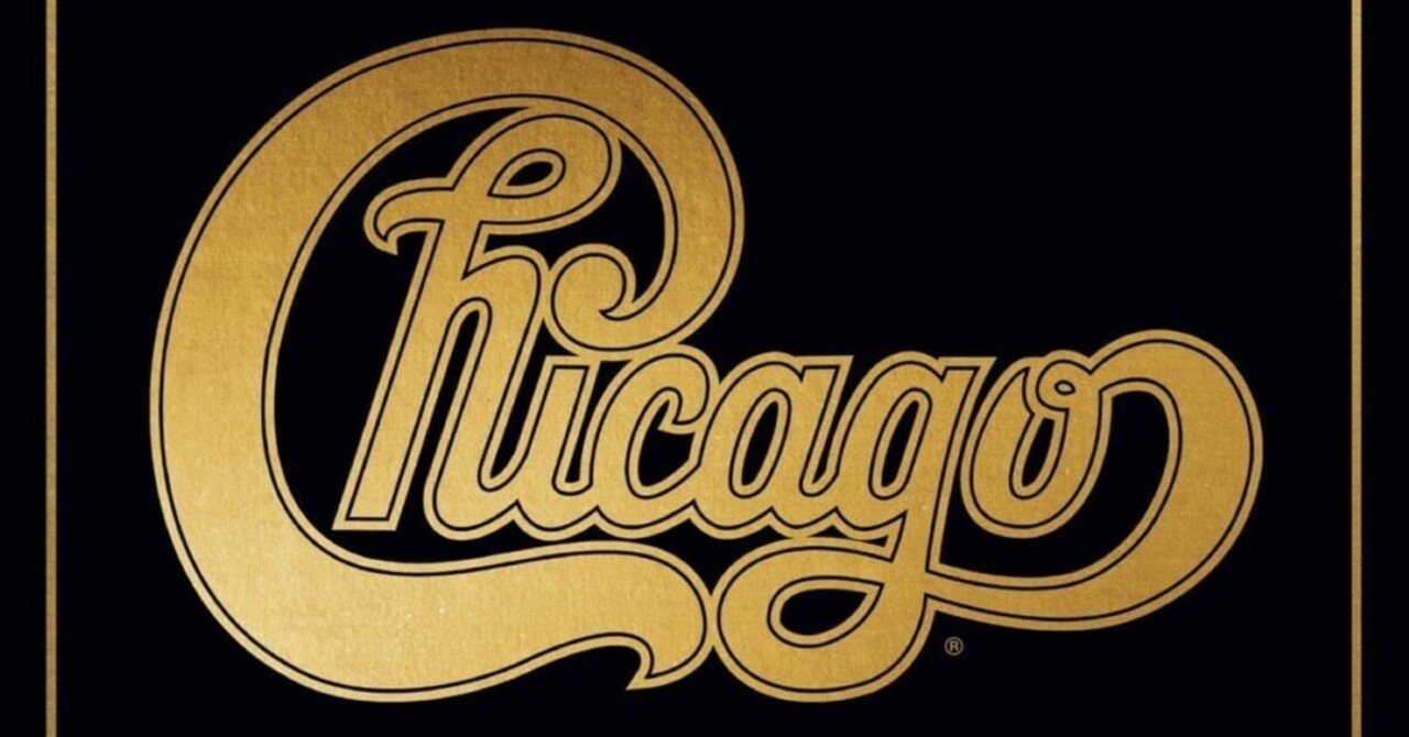 アメリカのロックバンド「Chicago」のアルバムCDです。1〜20 アメリカのロックバンド「Chicago」のアルバムCDです。1〜20