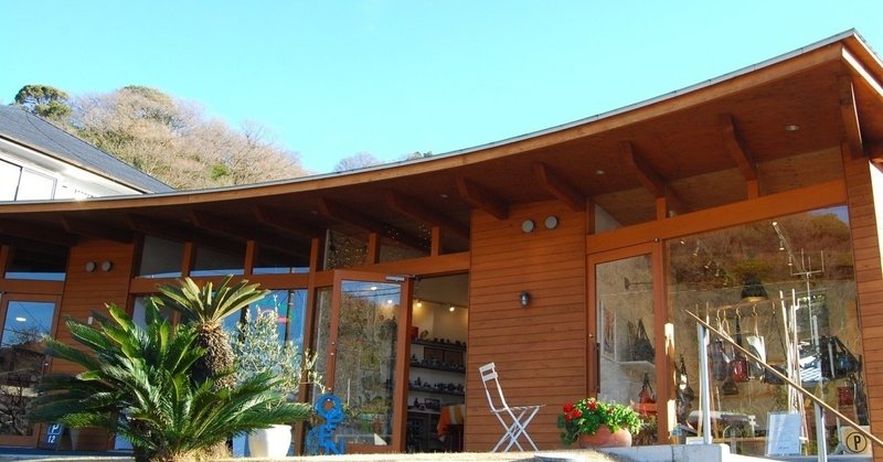 葉山北欧雑貨店ヒュッケルは移転します 葉山北欧ヴィンテージ雑貨店 Hyggel ヒュッケル Note 葉山北欧雑貨店ヒュッケルは移転します 葉山北欧ヴィンテージ雑貨店 Hyggel ヒュッケル Note