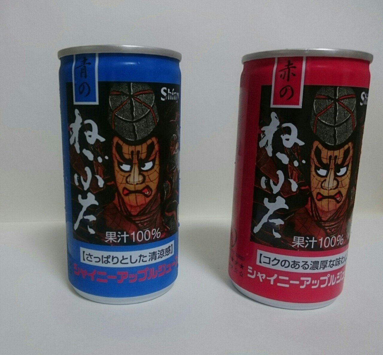赤のねぶた シャイニー りんごジュース シャイニーアップルジュース