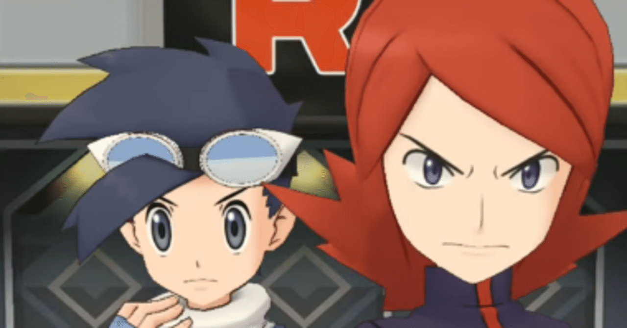 ポケマス悪の組織ジョウト編感想語り こめこめくらぶ Note ポケマス悪の組織ジョウト編感想語り こめこめくらぶ Note