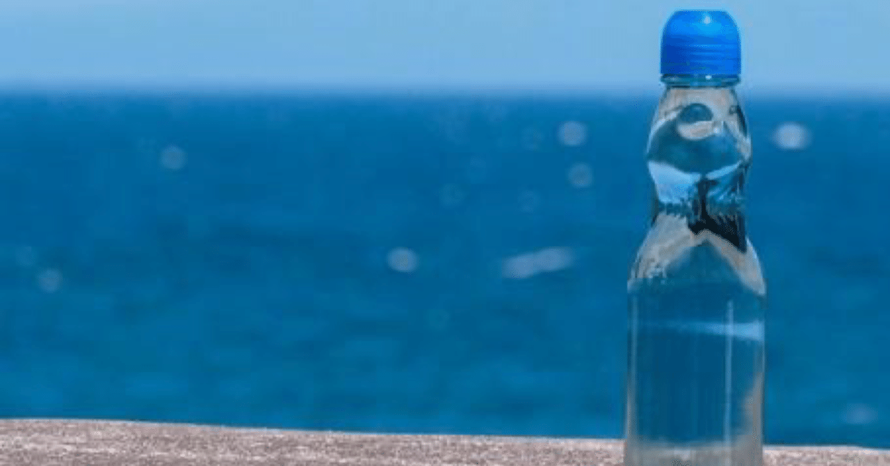 ラムネのビー玉、終わる夢。｜透々実生