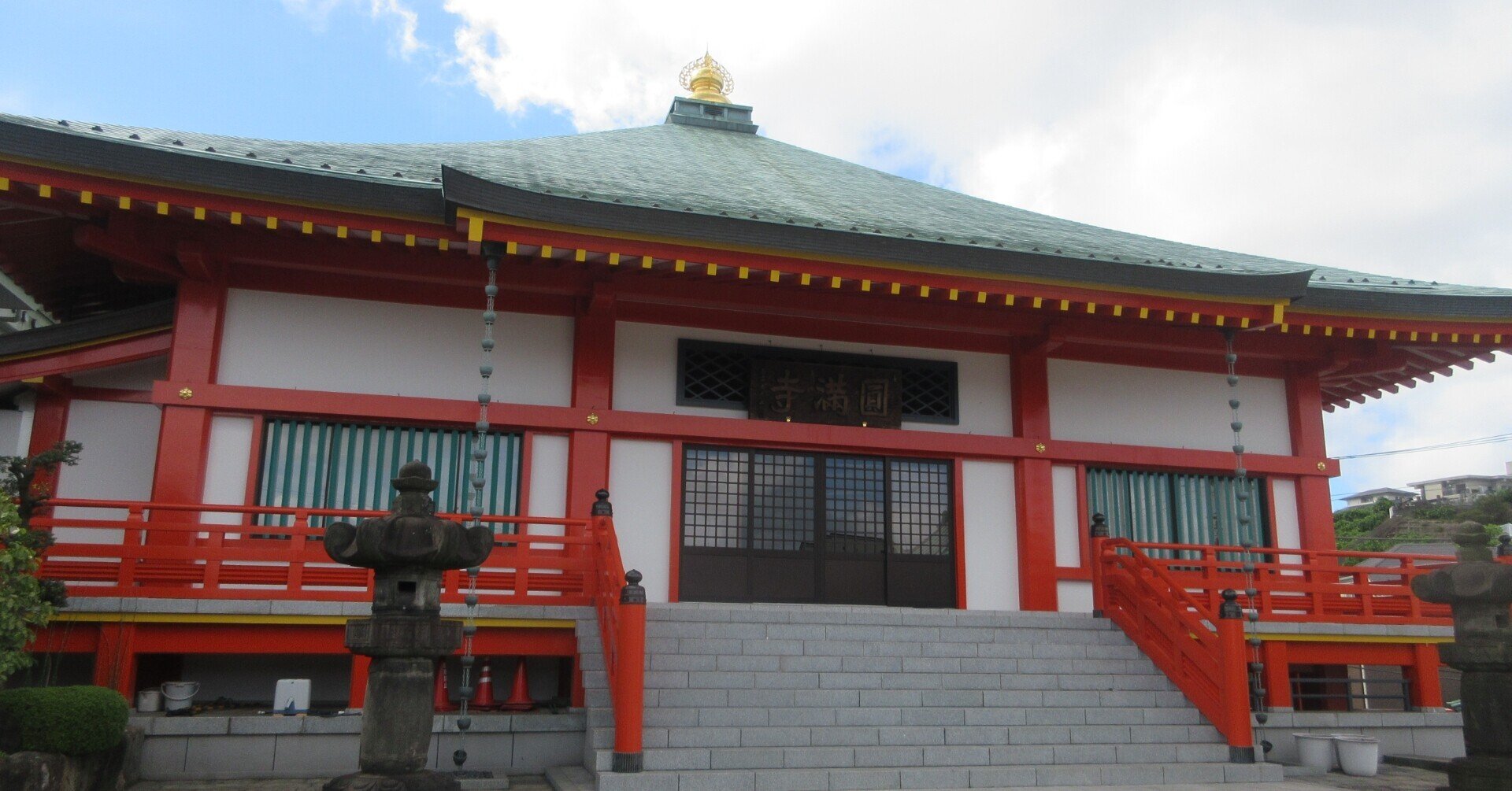 天台宗寺籍簿　昭和45年10月1日現在本 天台宗寺籍簿 昭和45年10月1日現在本 - メルカリ