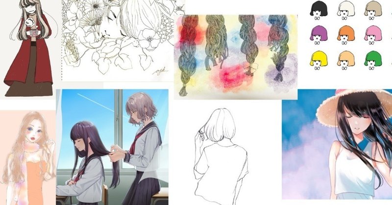 ミルボン 美しい髪 Pick Up作品 イラストまとめ編 ミルボン公式note Note