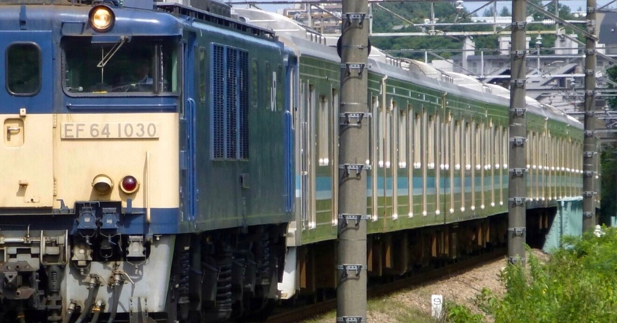 相模線205系、最期の旅路｜Shun-Hayabusa