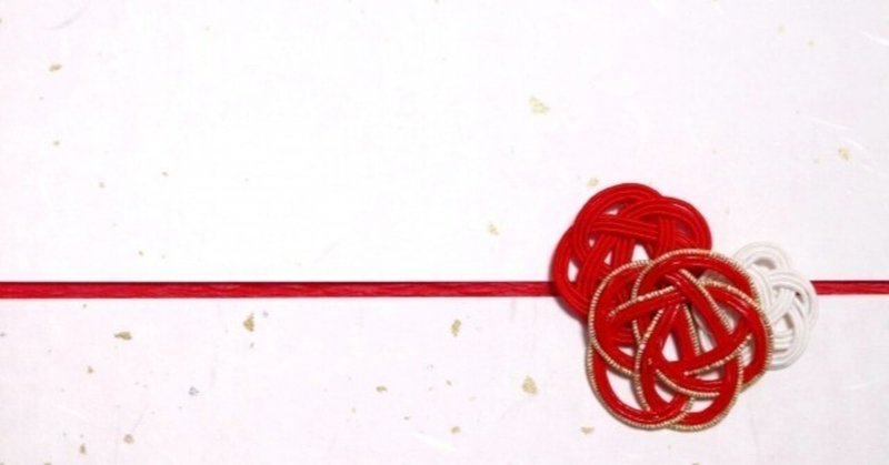 お互いの存在を受け入れる の新着タグ記事一覧 Note つくる つながる とどける