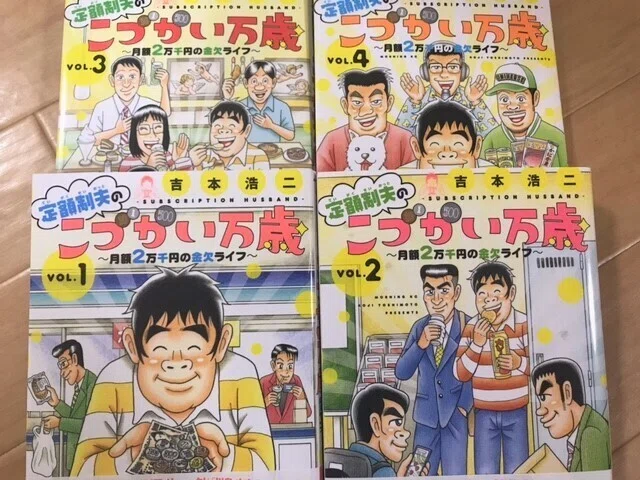 画像1