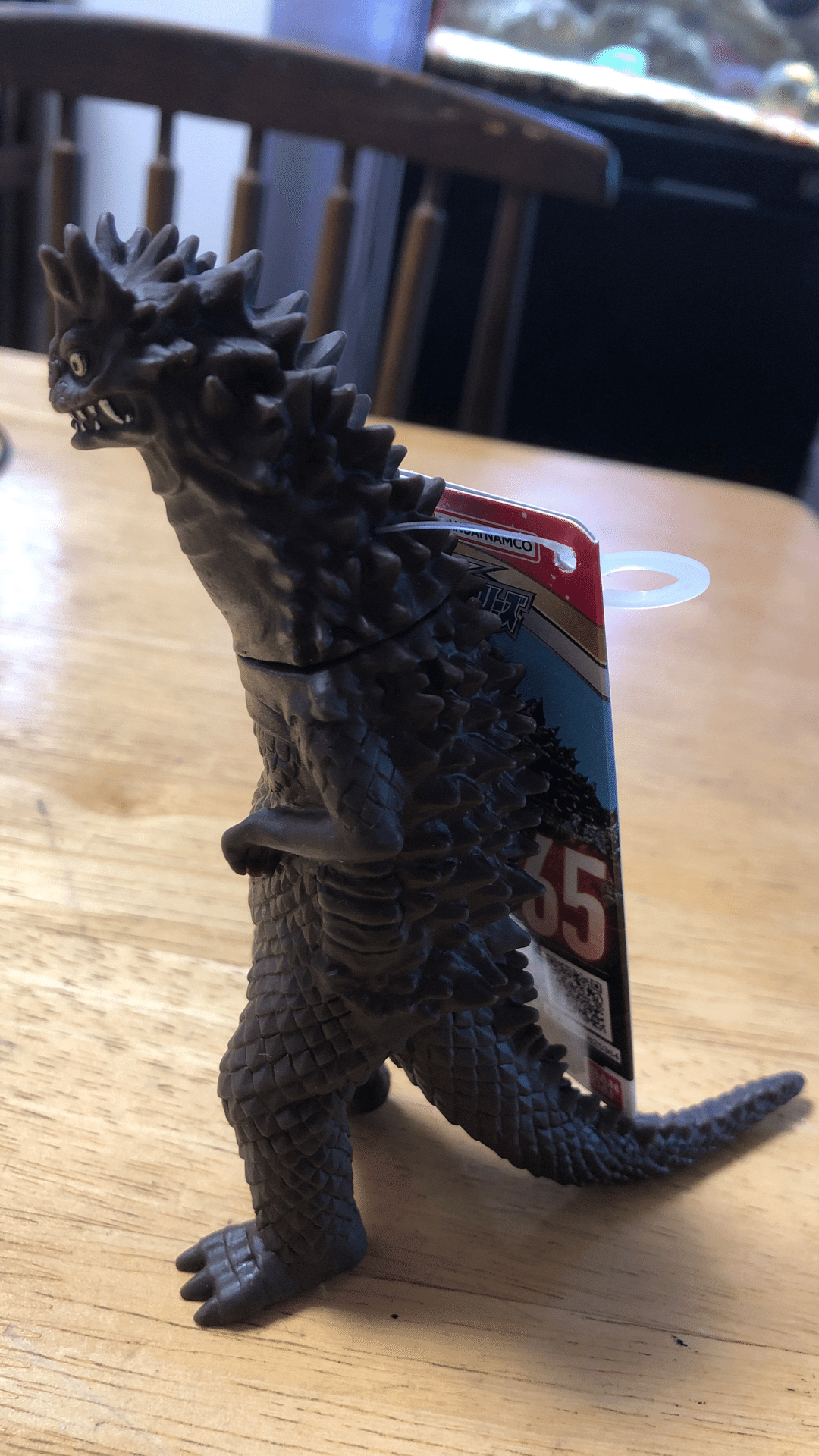 ベムラー「ウルトラマン」登場怪獣(М1号)ソフビフィギュア ベムラー「ウルトラマン」登場怪獣(М1号)ソフビフィギュア
