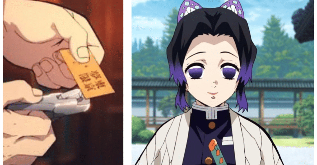 鬼滅の刃 てのひらしのぶさん G.E.M.シリーズ 完成品フィギュア 爆買