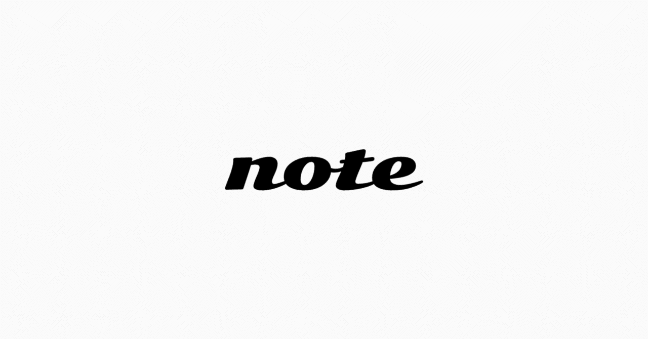 生きてるだけで偉い のミーム化 Suzuki Note