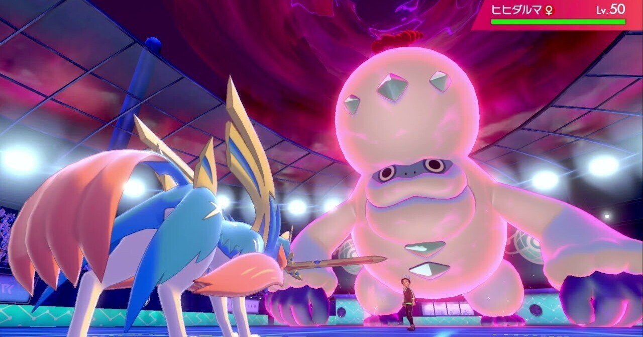ポケモン対戦の敷居高い問題 ショウフ ポケモンランナー Note