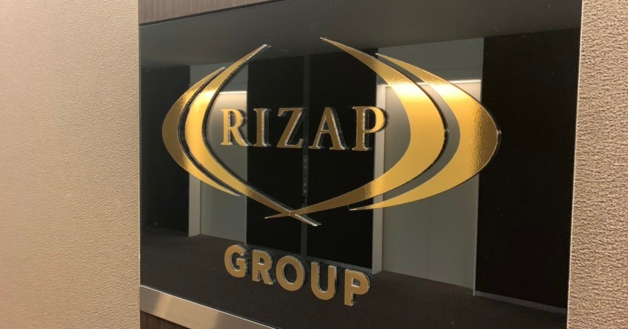 退職エントリ&これからについて