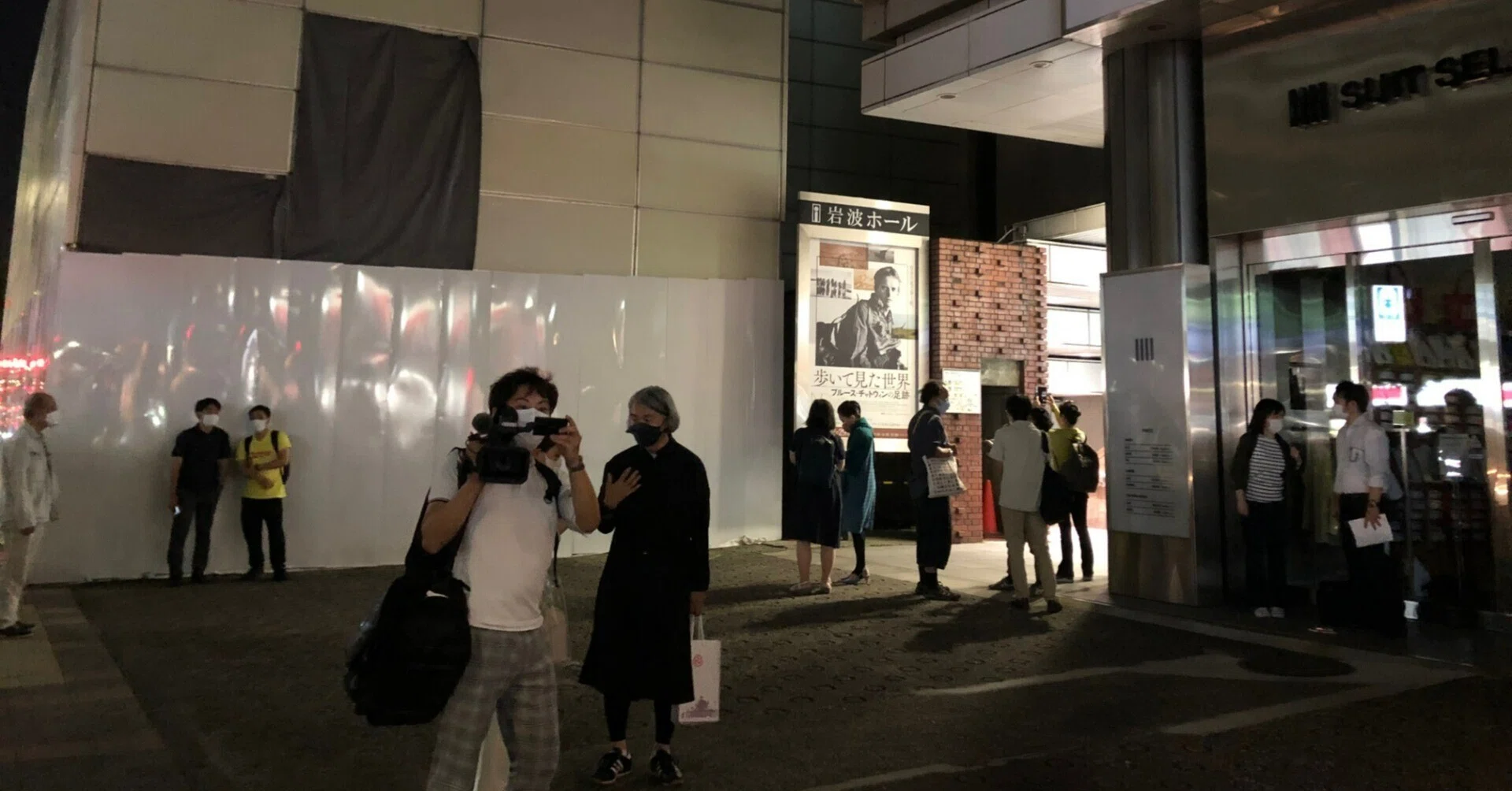 22.7.29 岩波ホール最終上映――神保町の交差点から｜直居敦（なおい 